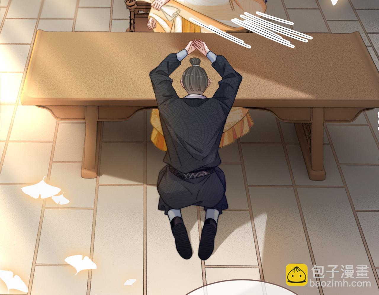 快穿女配冷靜點 - 第126話 渣男破防(2/3) - 5