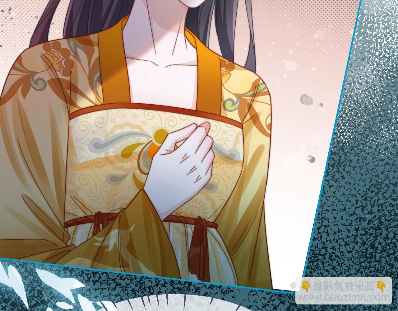 快穿女配冷靜點 - 第128話 對峙(1/3) - 3