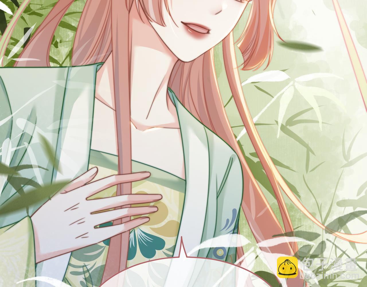 快穿女配冷靜點 - 第128話 對峙(3/3) - 4