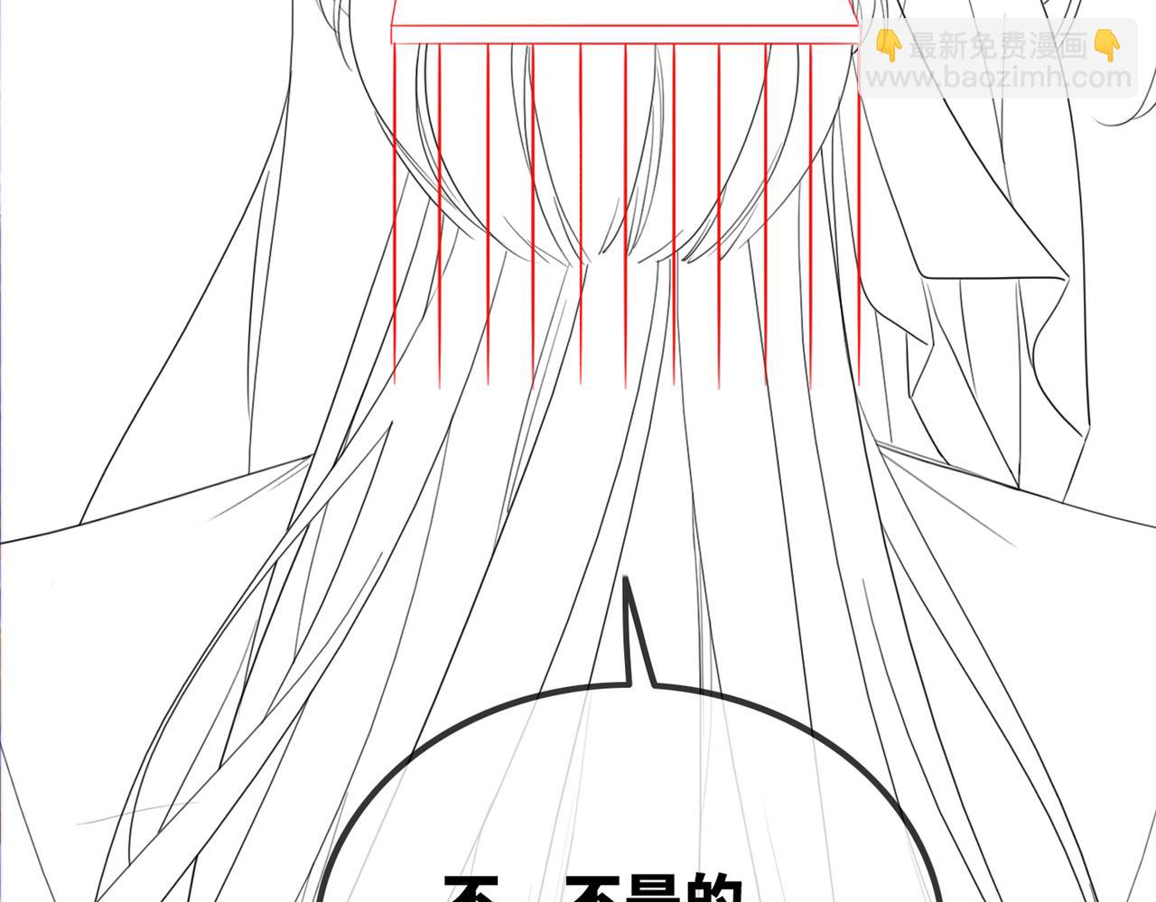 快穿女配冷靜點 - 第128話 對峙(3/3) - 4