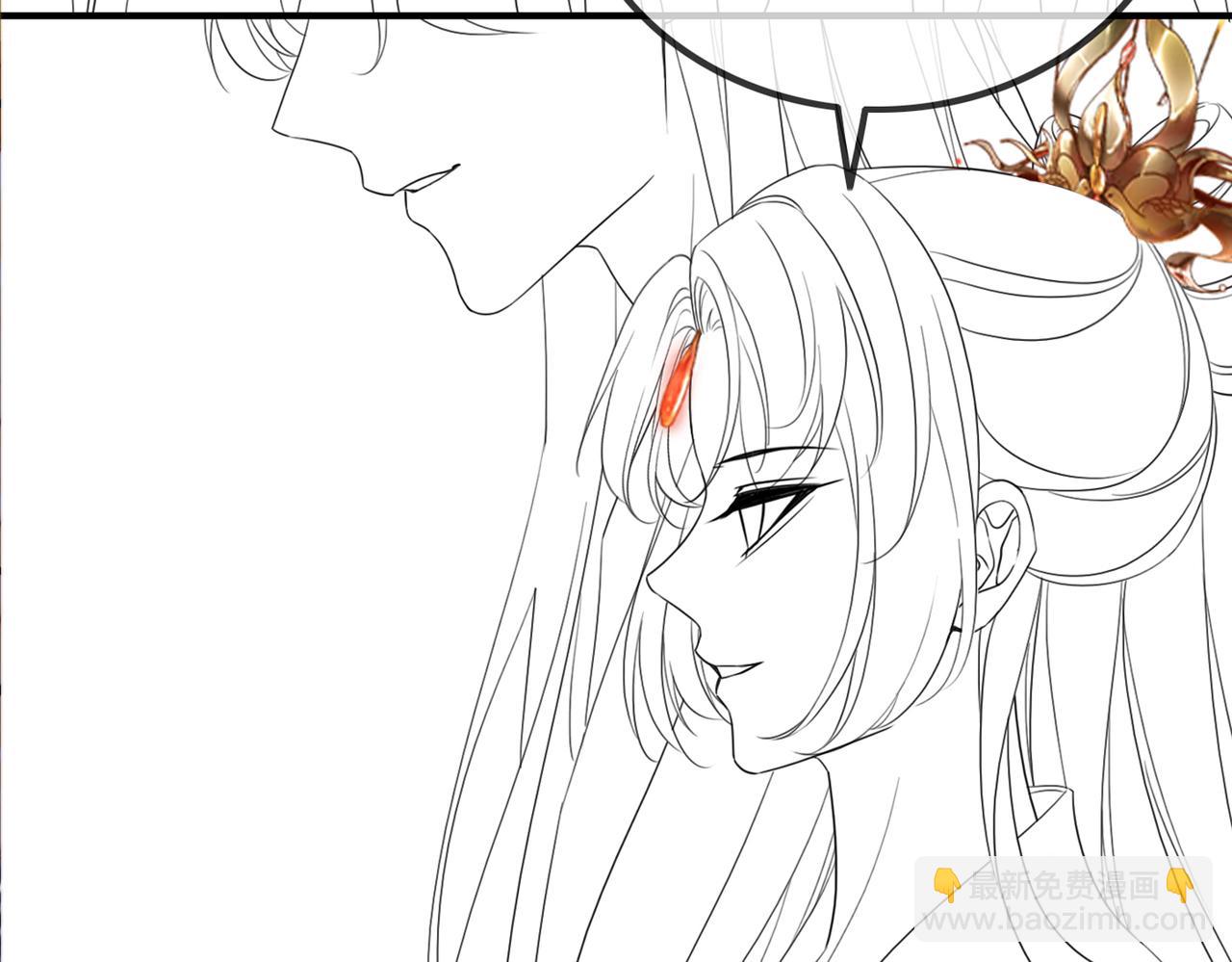 快穿女配冷靜點 - 第128話 對峙(3/3) - 1