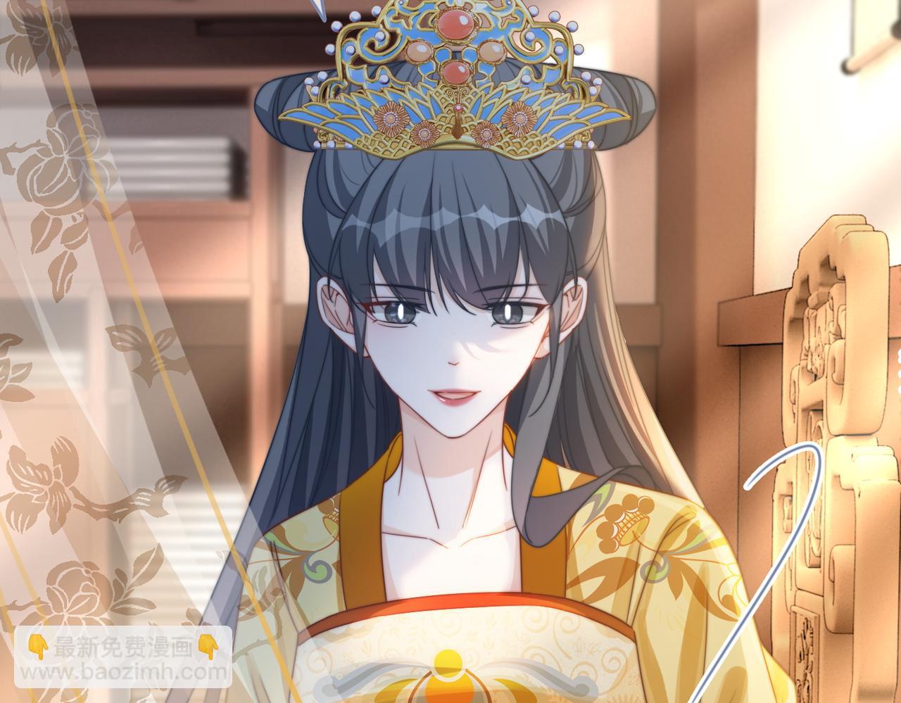 快穿女配冷靜點 - 第128話 對峙(1/3) - 5