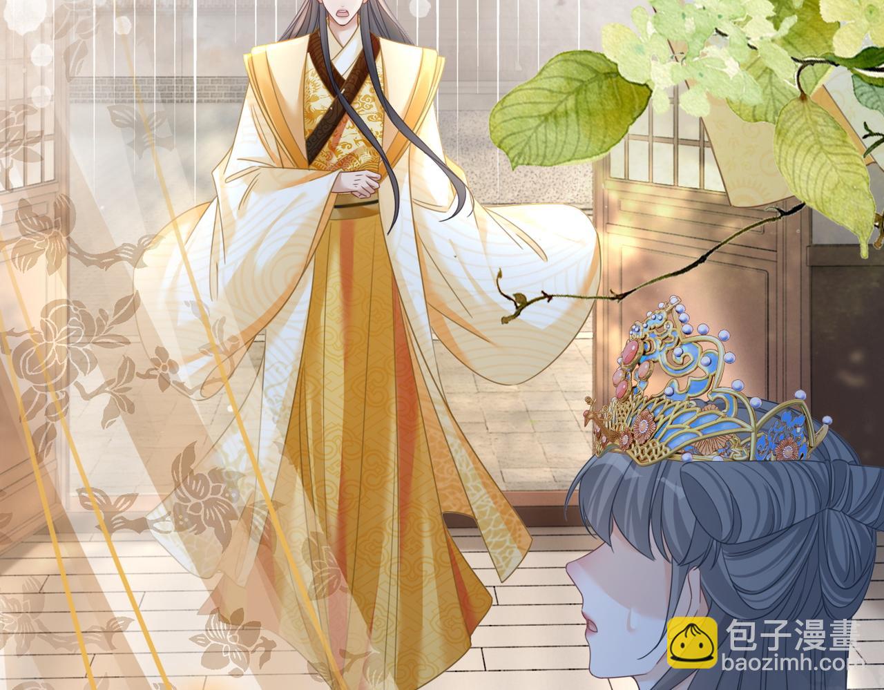 快穿女配冷靜點 - 第128話 對峙(1/3) - 1