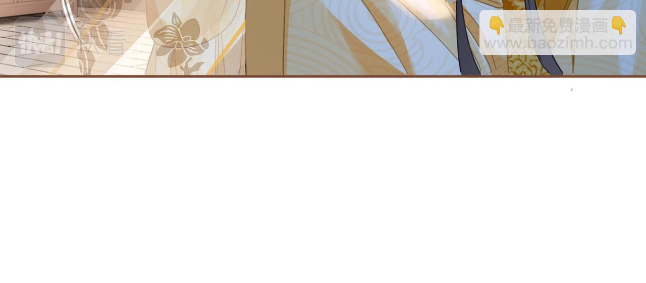 快穿女配冷靜點 - 第128話 對峙(1/3) - 5