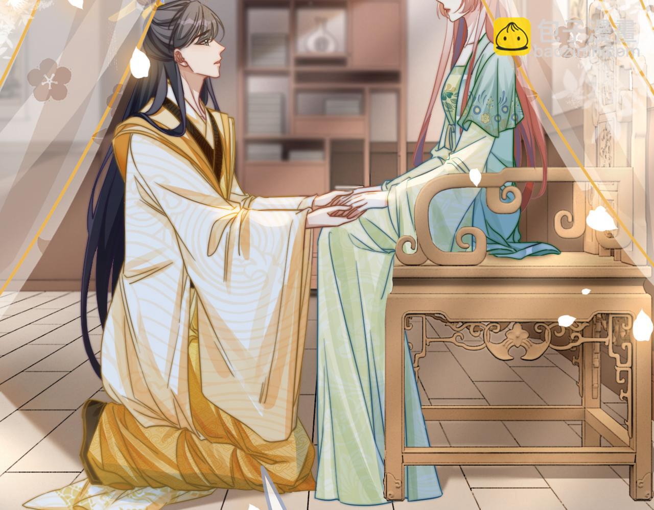 快穿女配冷靜點 - 第128話 對峙(1/3) - 7