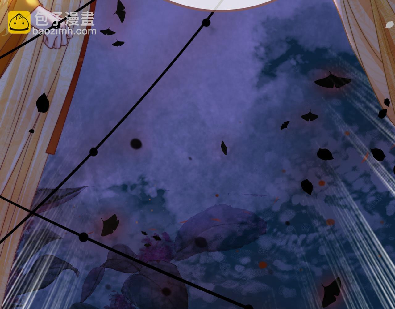 快穿女配冷靜點 - 第128話 對峙(2/3) - 8