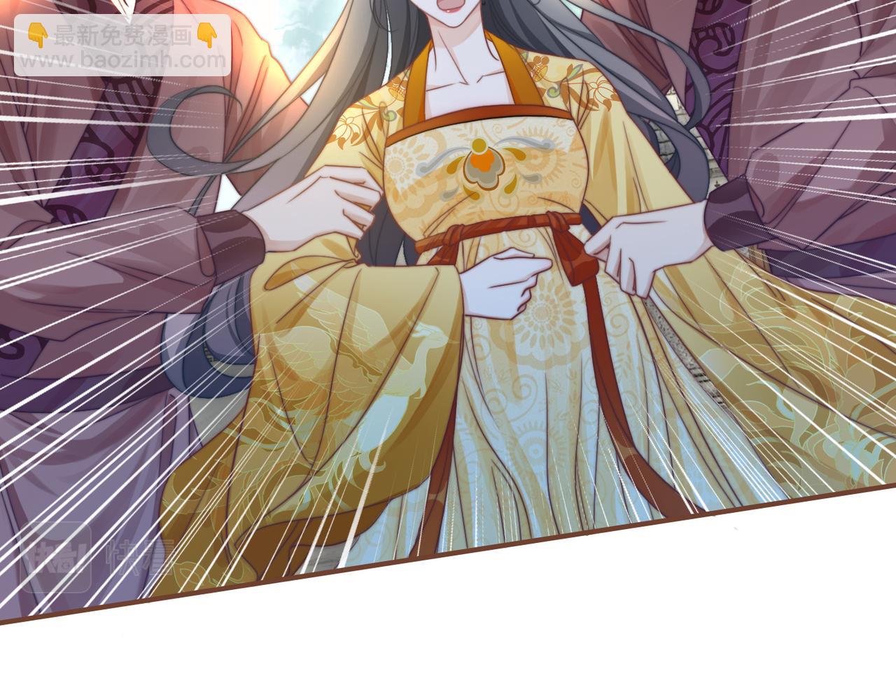 快穿女配冷靜點 - 第128話 對峙(2/3) - 2