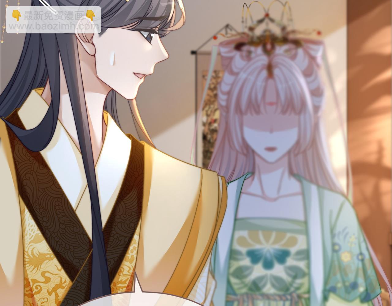 快穿女配冷靜點 - 第128話 對峙(2/3) - 3