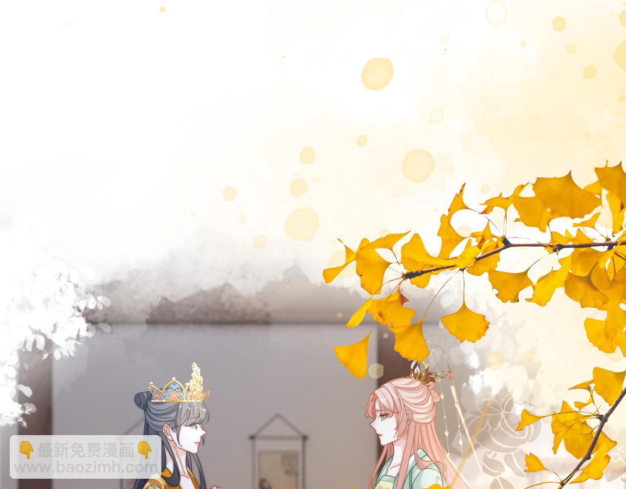 快穿女配冷靜點 - 第128話 對峙(2/3) - 1