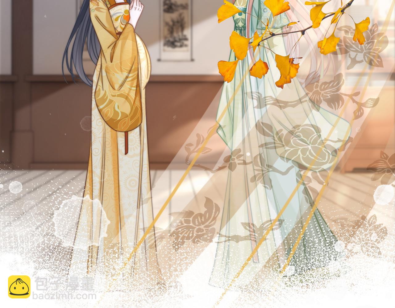 快穿女配冷靜點 - 第128話 對峙(2/3) - 2