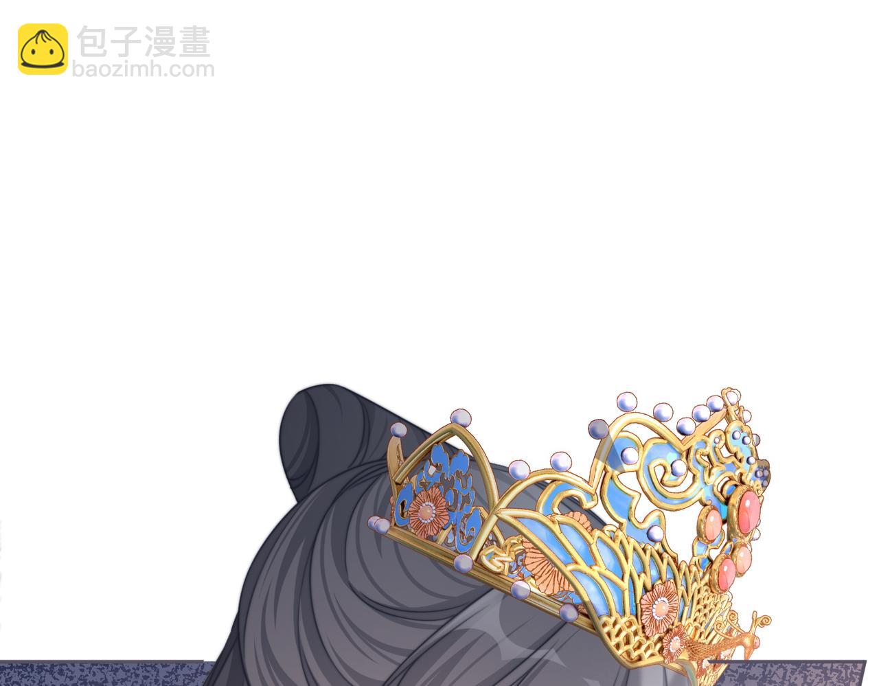 快穿女配冷靜點 - 第128話 對峙(2/3) - 4