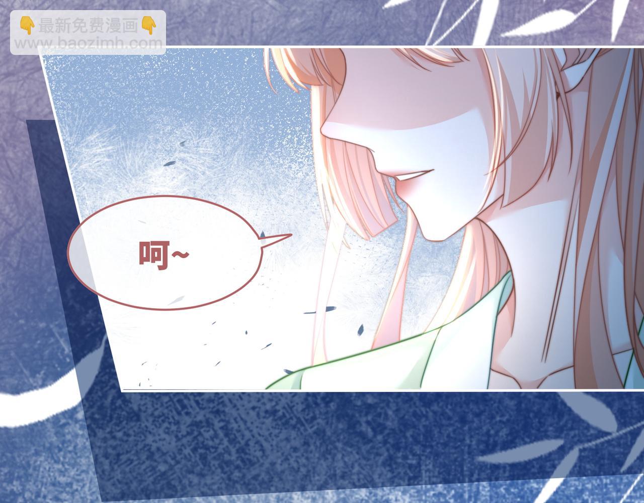 快穿女配冷靜點 - 第128話 對峙(2/3) - 7