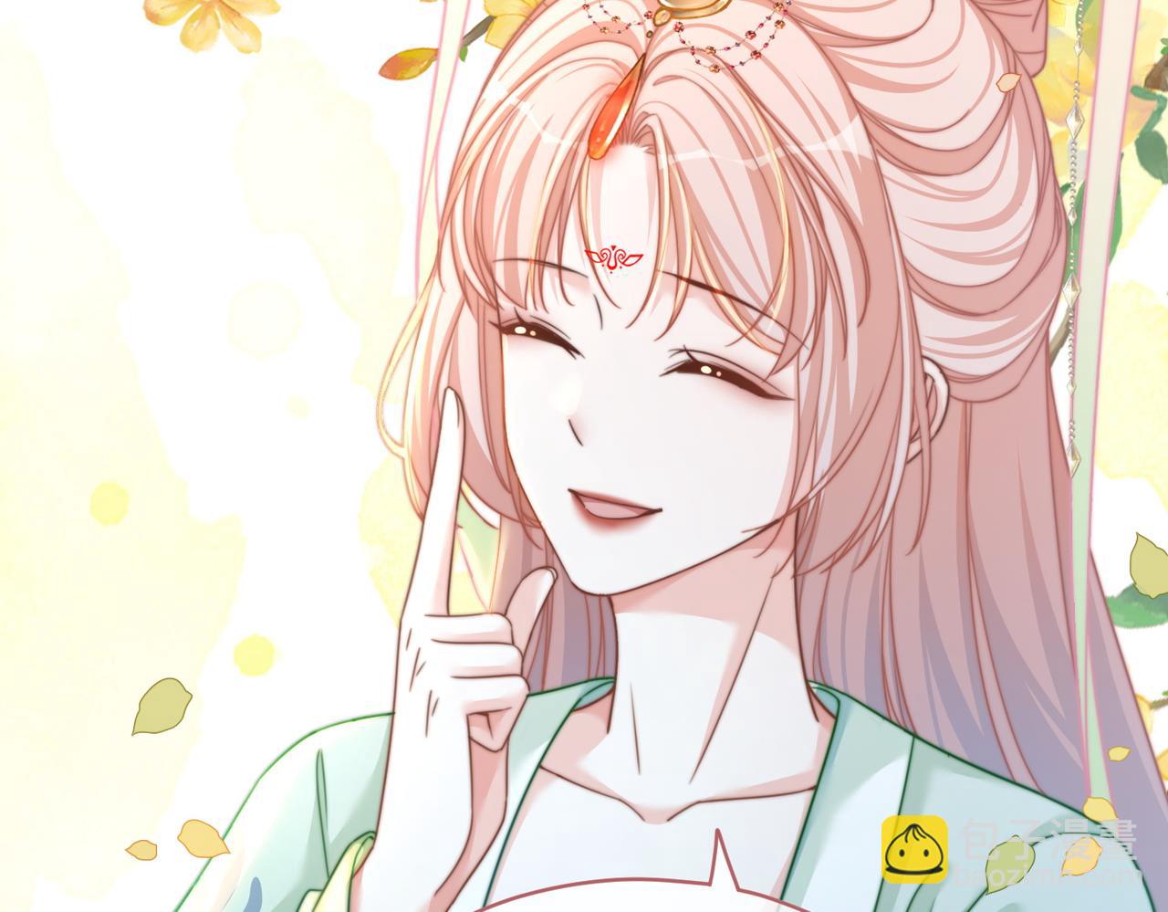 快穿女配冷靜點 - 第128話 對峙(2/3) - 6