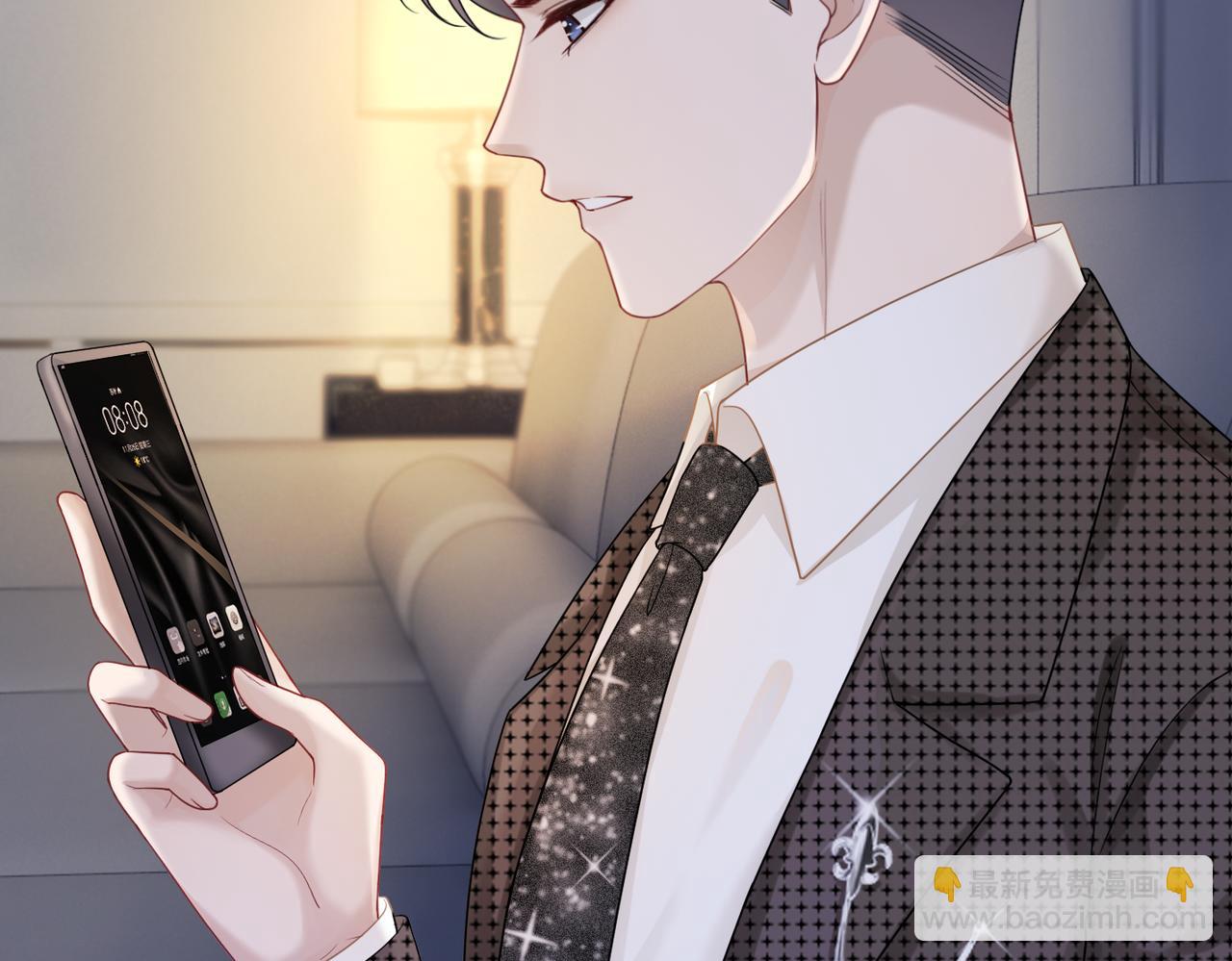 快穿女配冷靜點 - 第12話 總裁獨守空房?(2/3) - 4