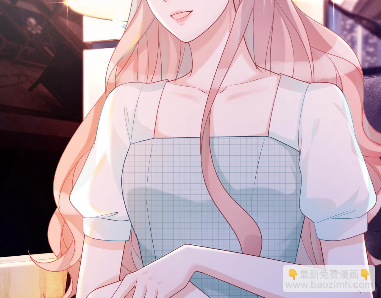 快穿女配冷靜點 - 第12話 總裁獨守空房?(2/3) - 8