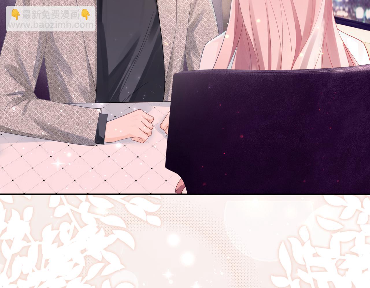 快穿女配冷靜點 - 第12話 總裁獨守空房?(2/3) - 4