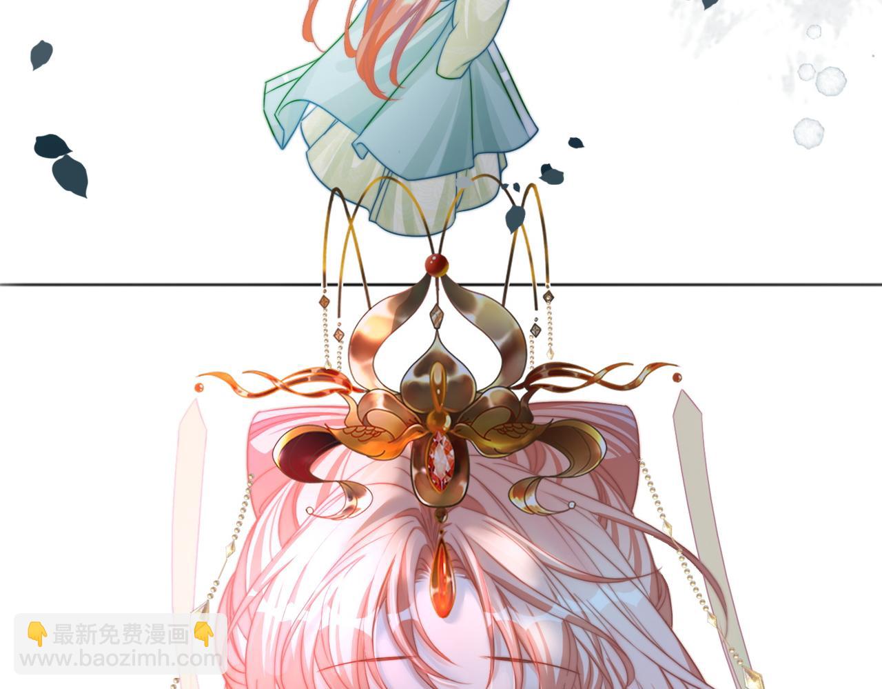 快穿女配冷靜點 - 第130話 妖女禍國(3/4) - 5