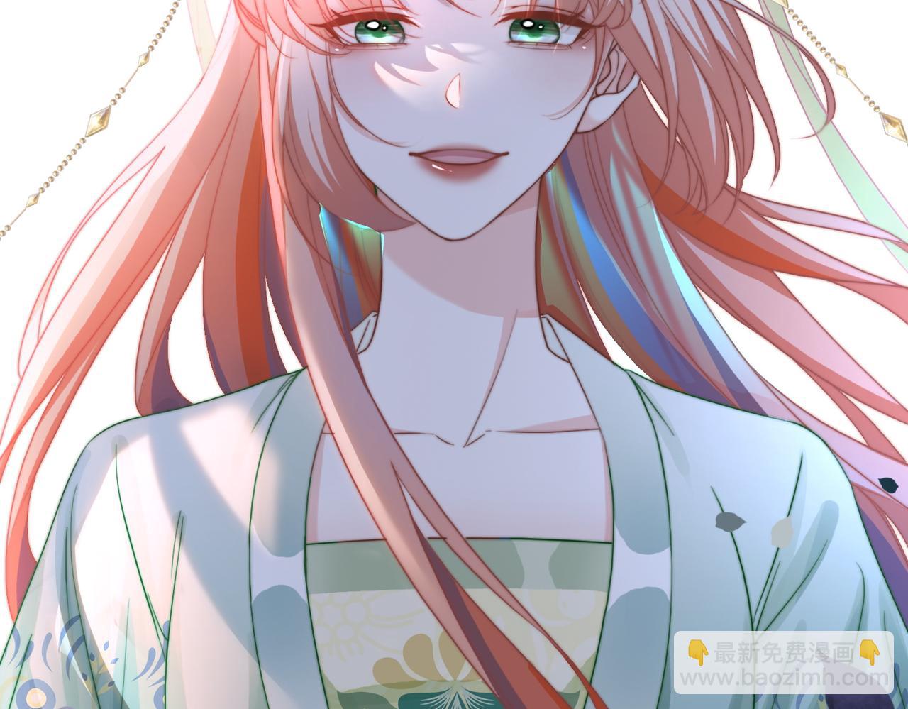 快穿女配冷靜點 - 第130話 妖女禍國(3/4) - 6