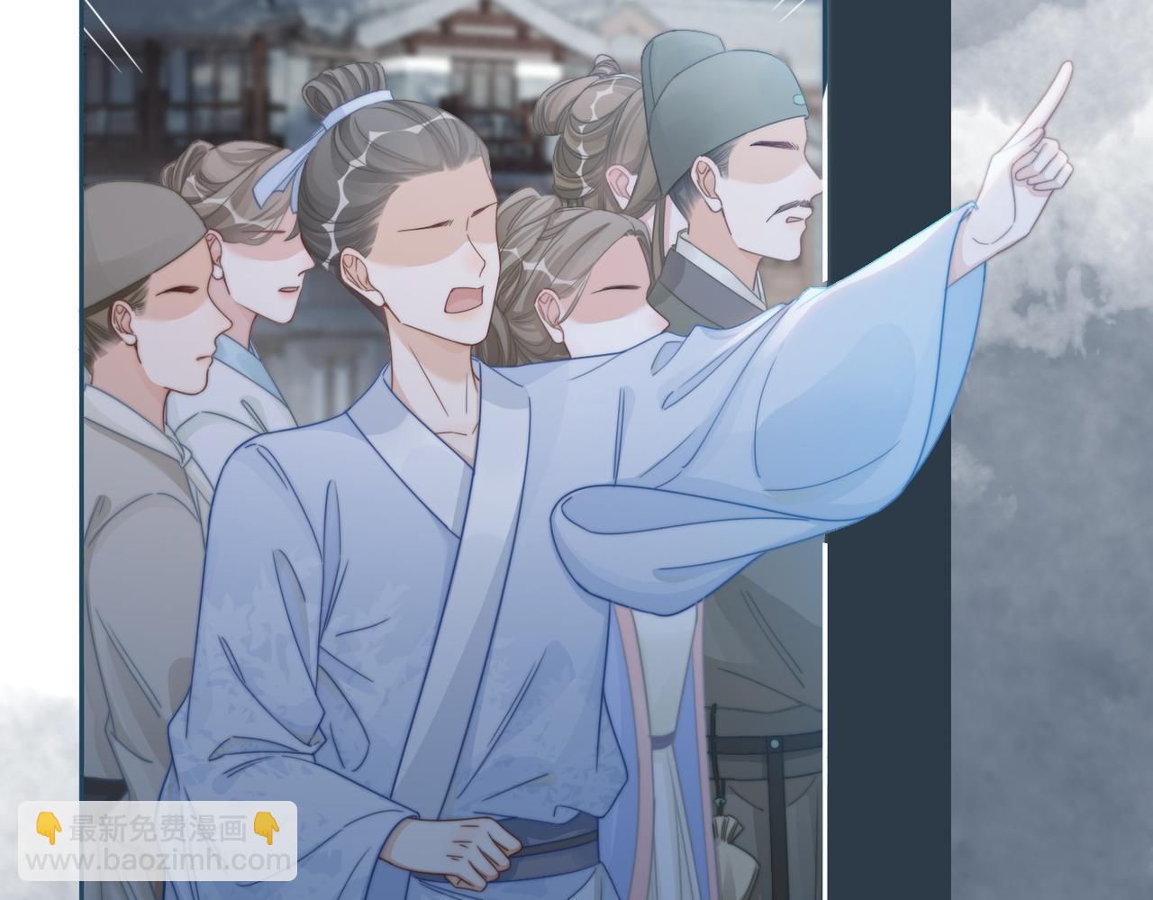 快穿女配冷靜點 - 第130話 妖女禍國(3/4) - 2