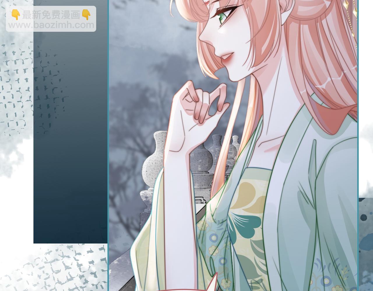 快穿女配冷靜點 - 第130話 妖女禍國(3/4) - 5