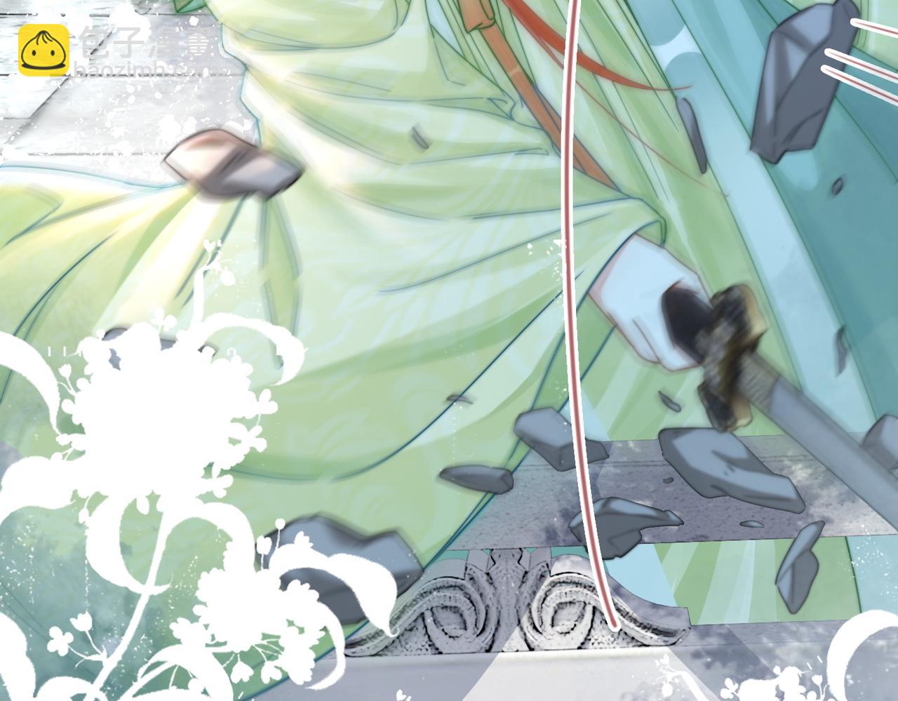 快穿女配冷靜點 - 第130話 妖女禍國(3/4) - 3