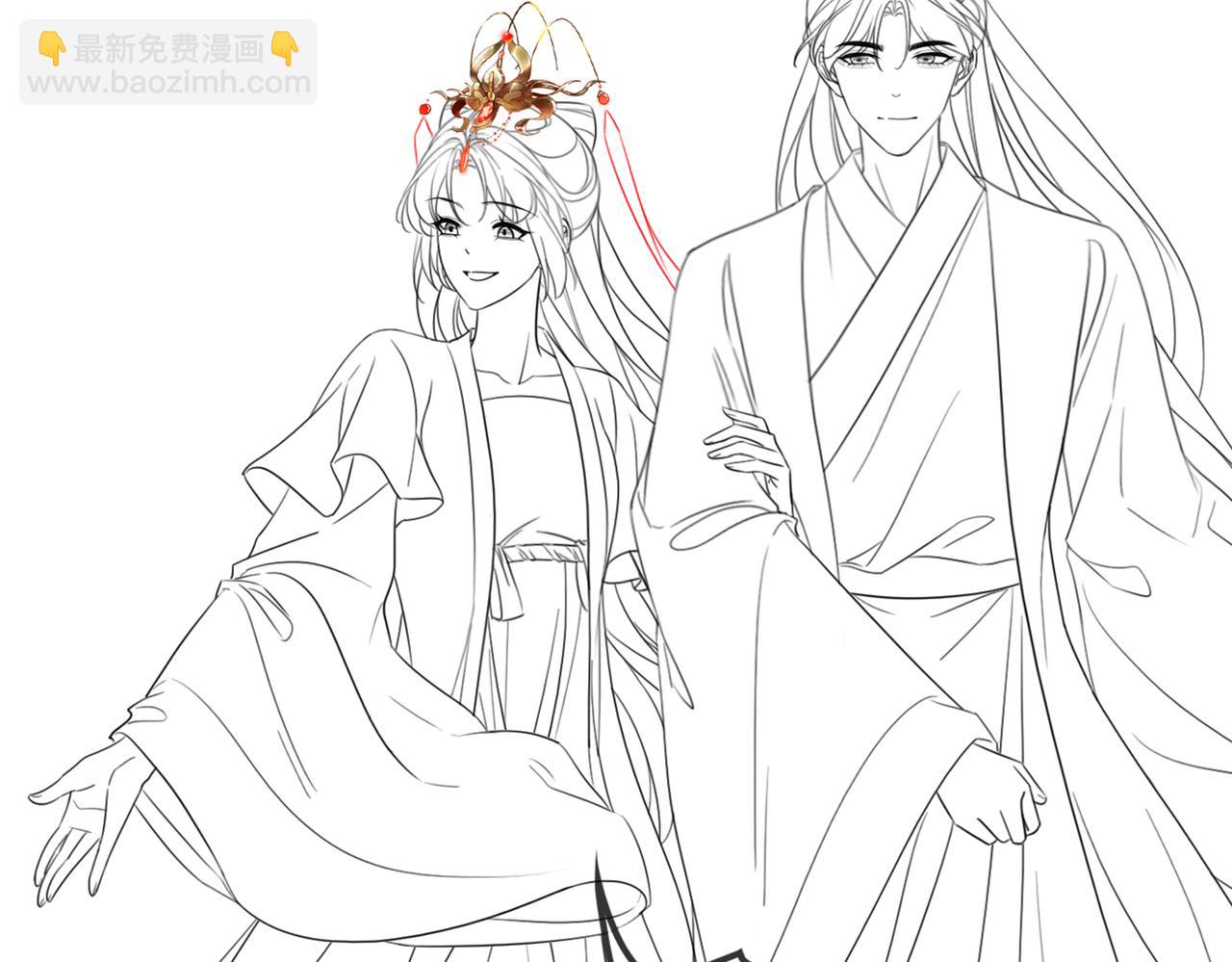 快穿女配冷靜點 - 第130話 妖女禍國(3/4) - 3