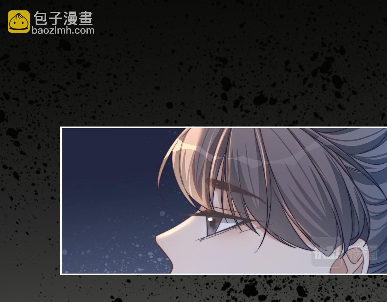 快穿女配冷靜點 - 第130話 妖女禍國(2/4) - 5