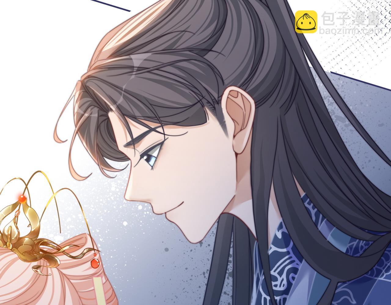 快穿女配冷靜點 - 第130話 妖女禍國(2/4) - 8