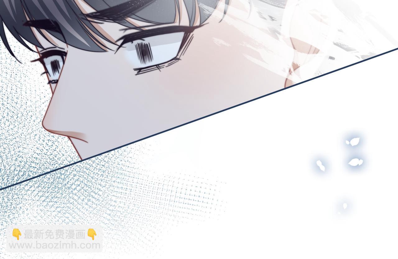 快穿女配冷靜點 - 第132話 隨心而活(2/3) - 6