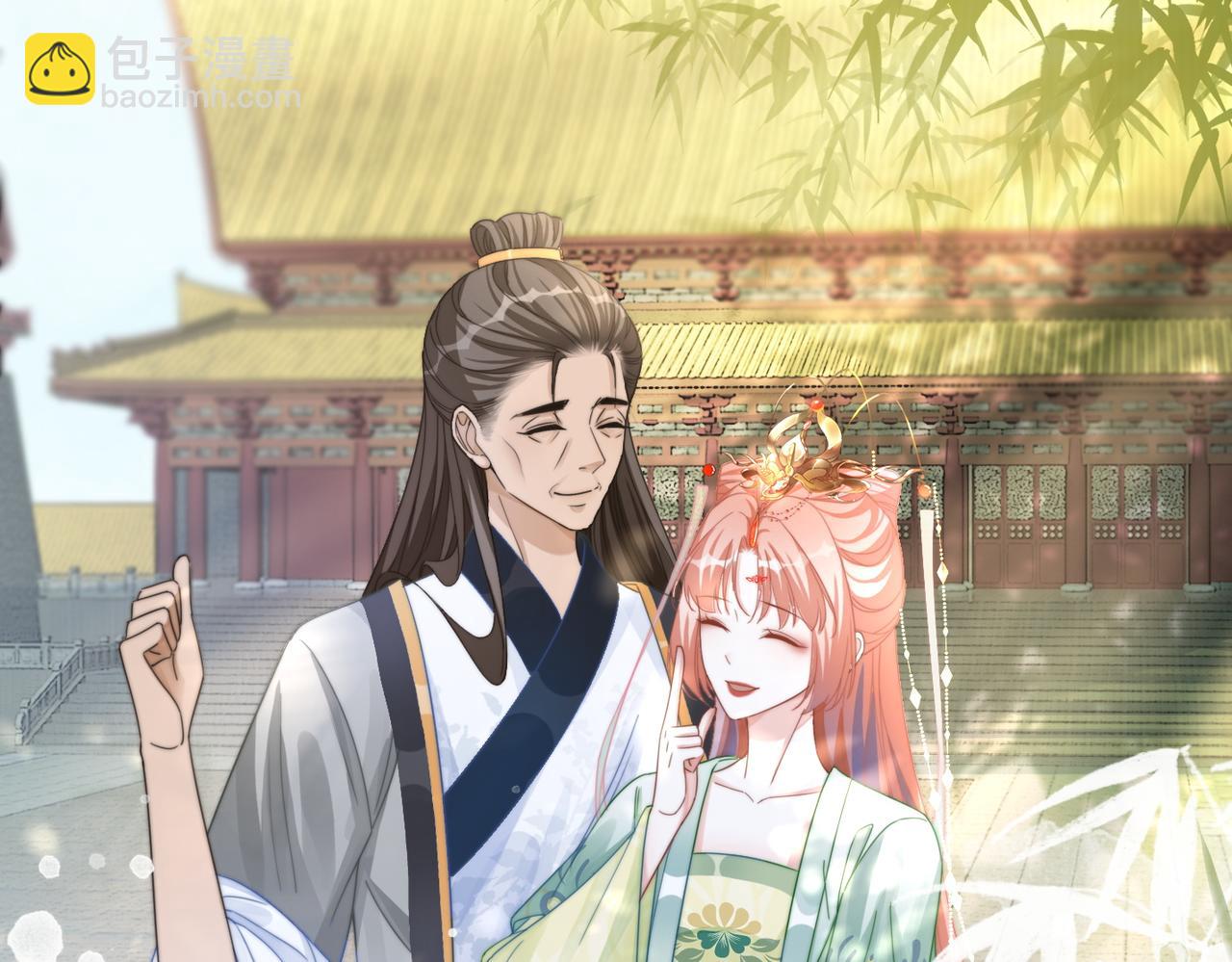 快穿女配冷靜點 - 第132話 隨心而活(3/3) - 7