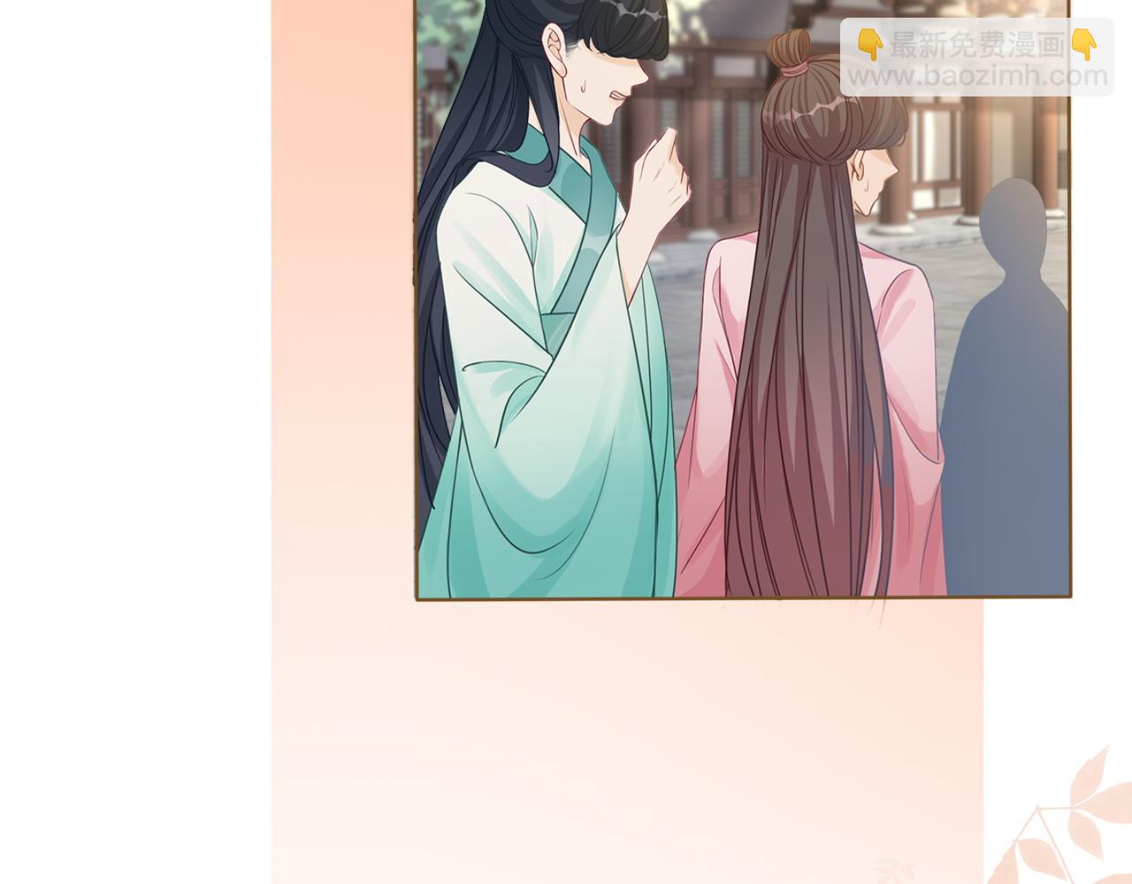 快穿女配冷靜點 - 第132話 隨心而活(3/3) - 6