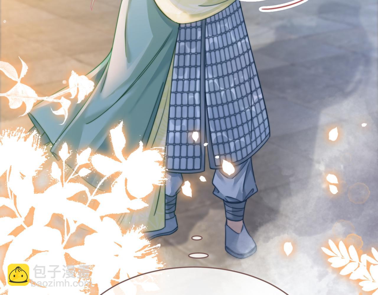 快穿女配冷靜點 - 第132話 隨心而活(1/3) - 5