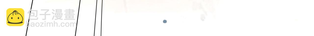 快穿女配冷靜點 - 第132話 隨心而活(1/3) - 2