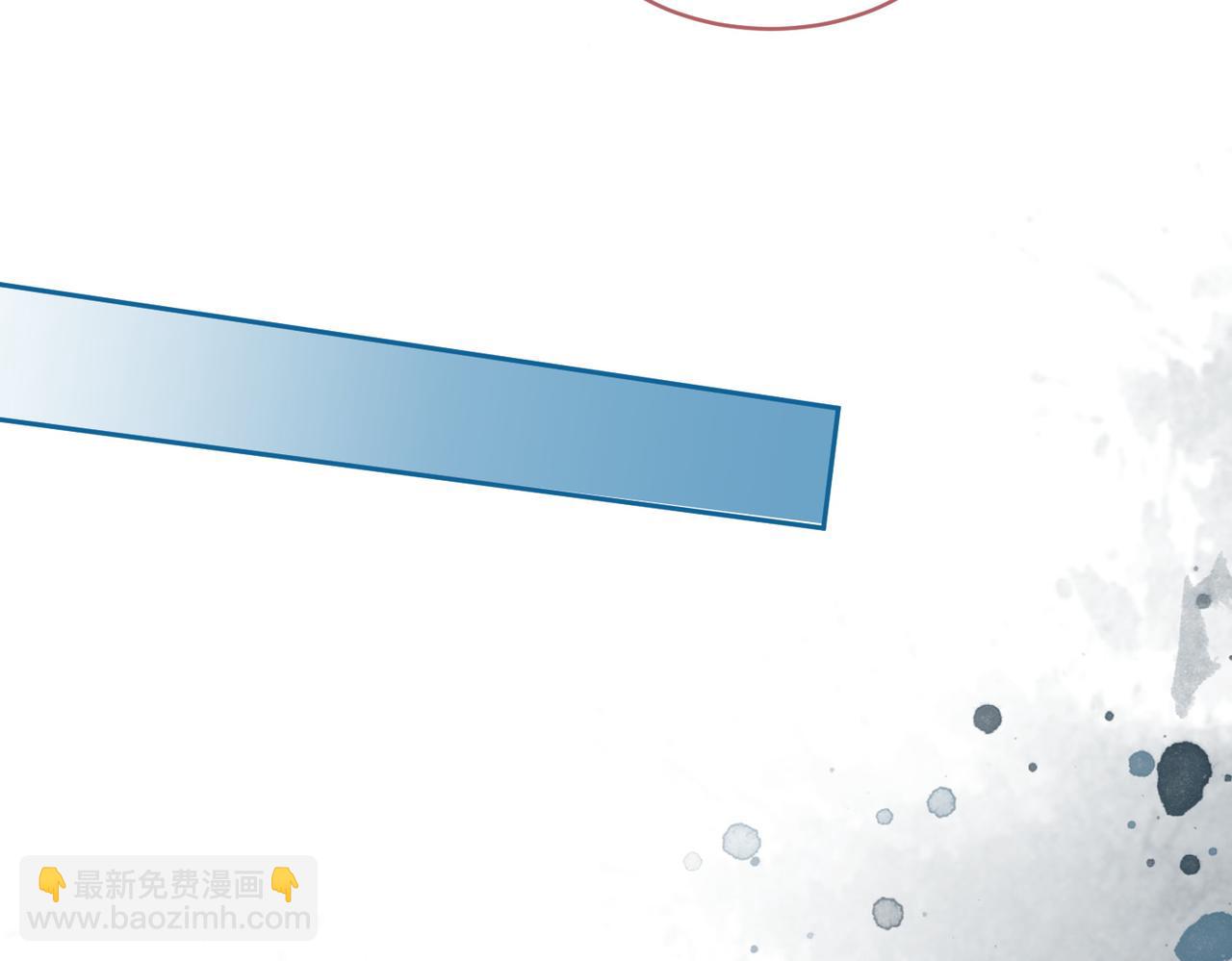 快穿女配冷靜點 - 第132話 隨心而活(2/3) - 7