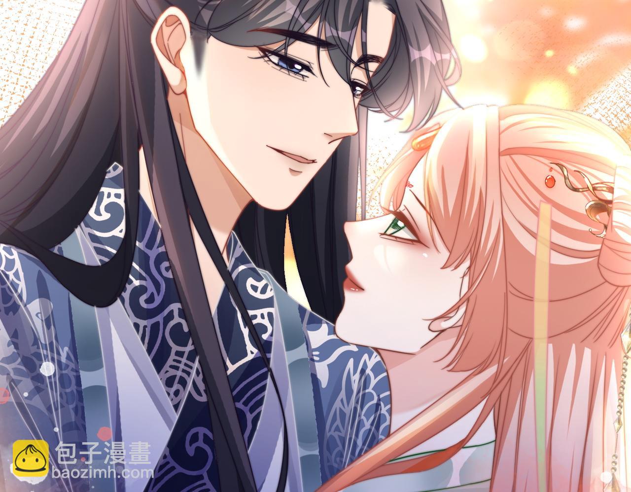 快穿女配冷靜點 - 第132話 隨心而活(2/3) - 4