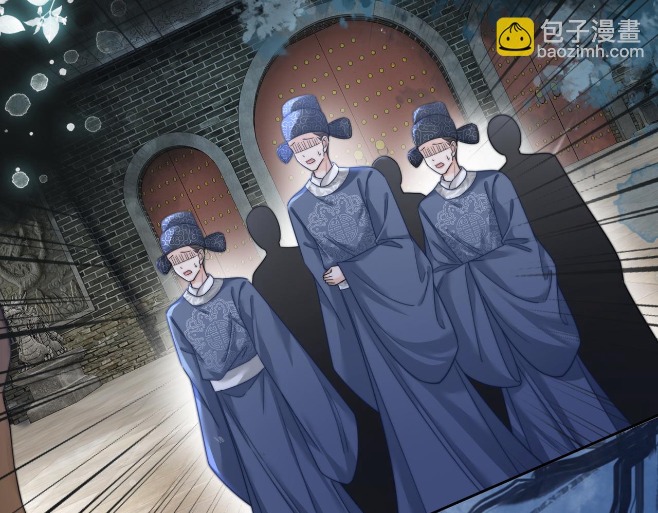 快穿女配冷靜點 - 第132話 隨心而活(1/3) - 6