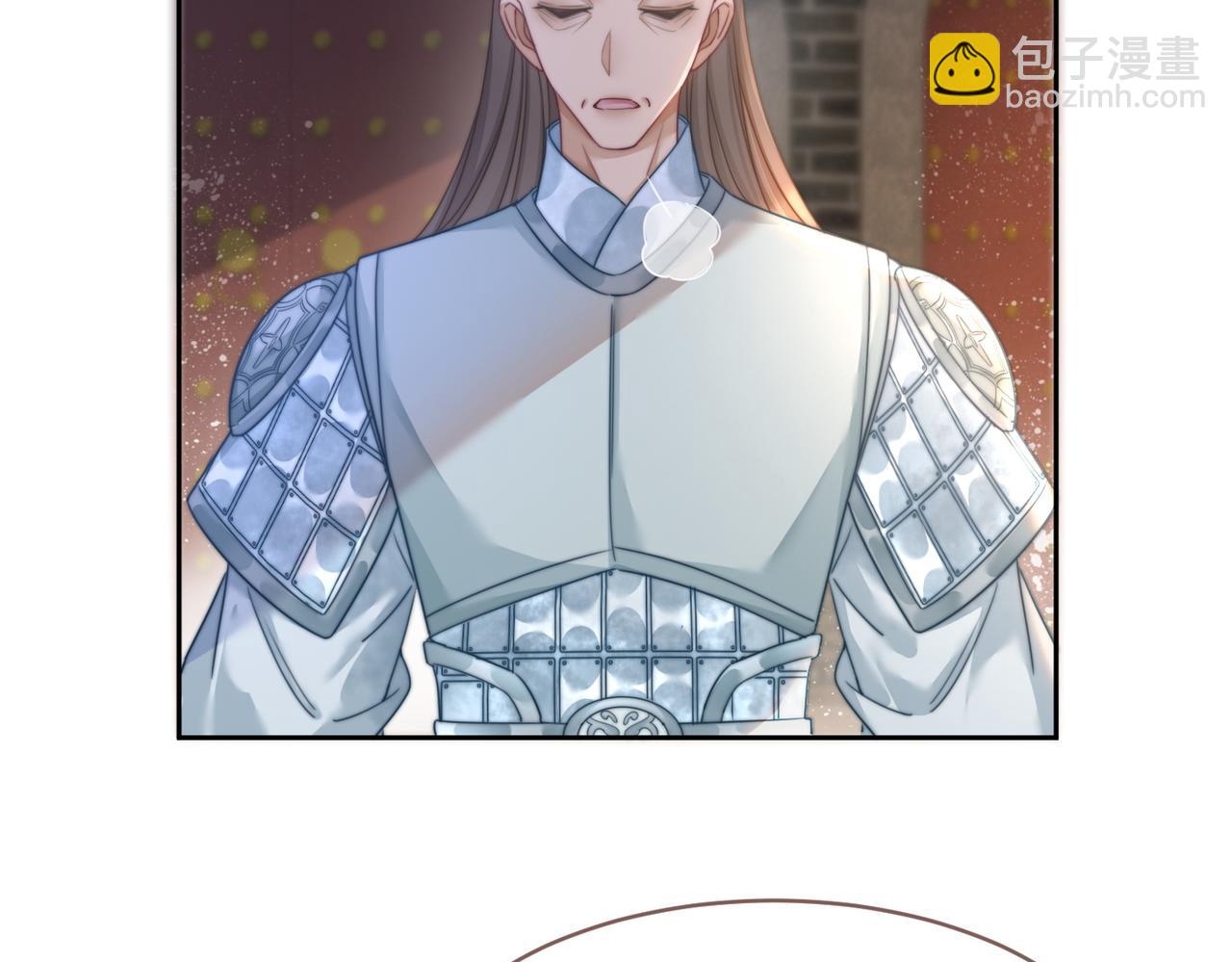 快穿女配冷靜點 - 第132話 隨心而活(2/3) - 2