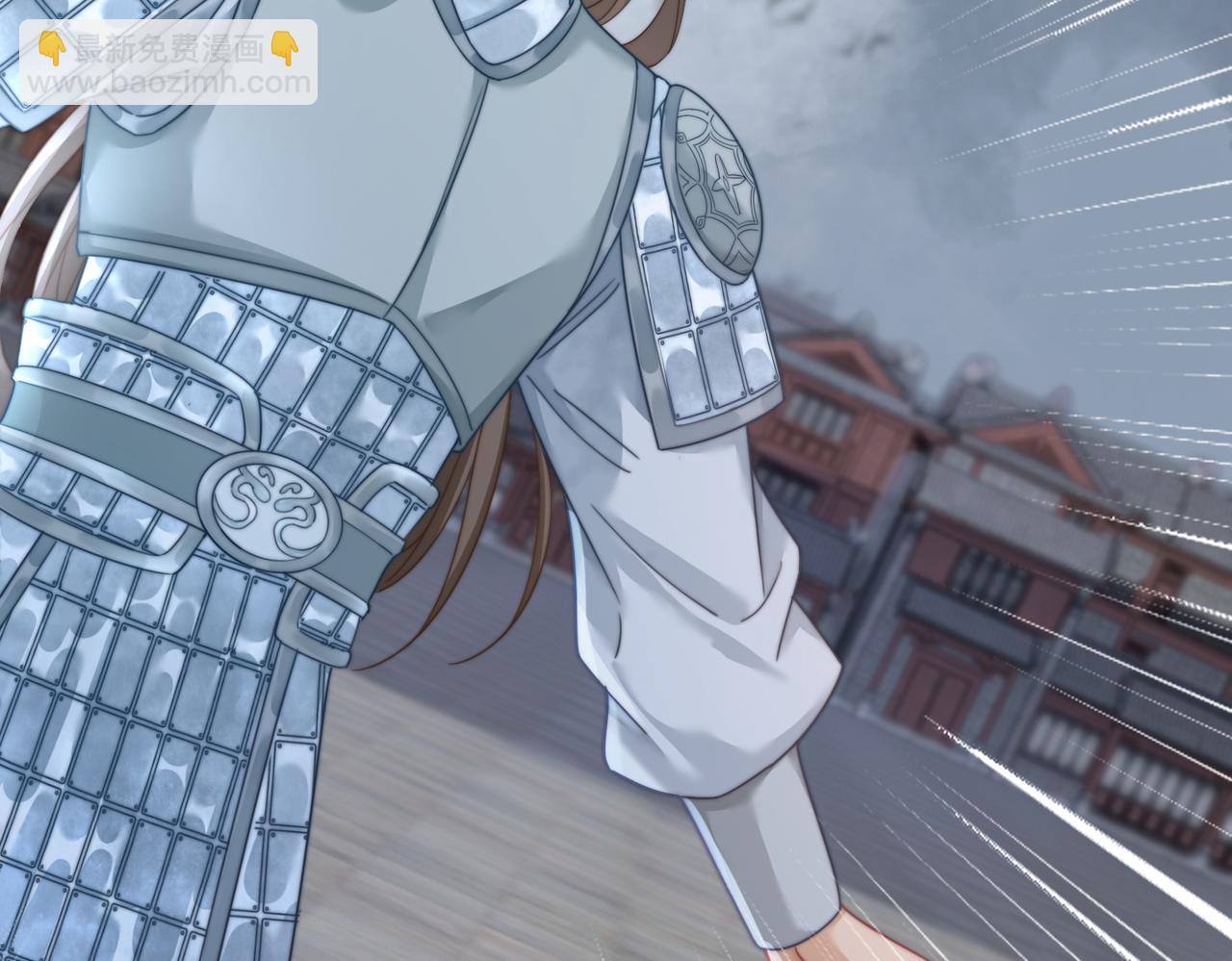 快穿女配冷靜點 - 第132話 隨心而活(2/3) - 5