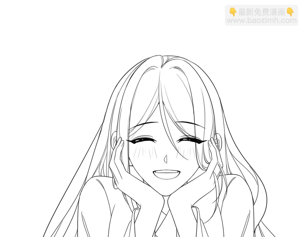 快穿女配冷靜點 - 第134話 修仙新世界(3/3) - 8