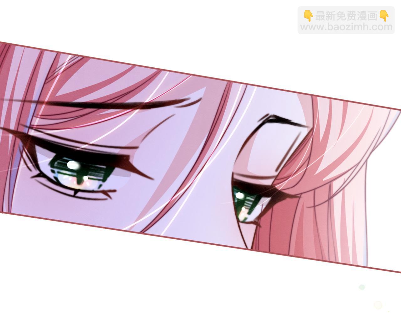 快穿女配冷靜點 - 第134話 修仙新世界(1/3) - 6