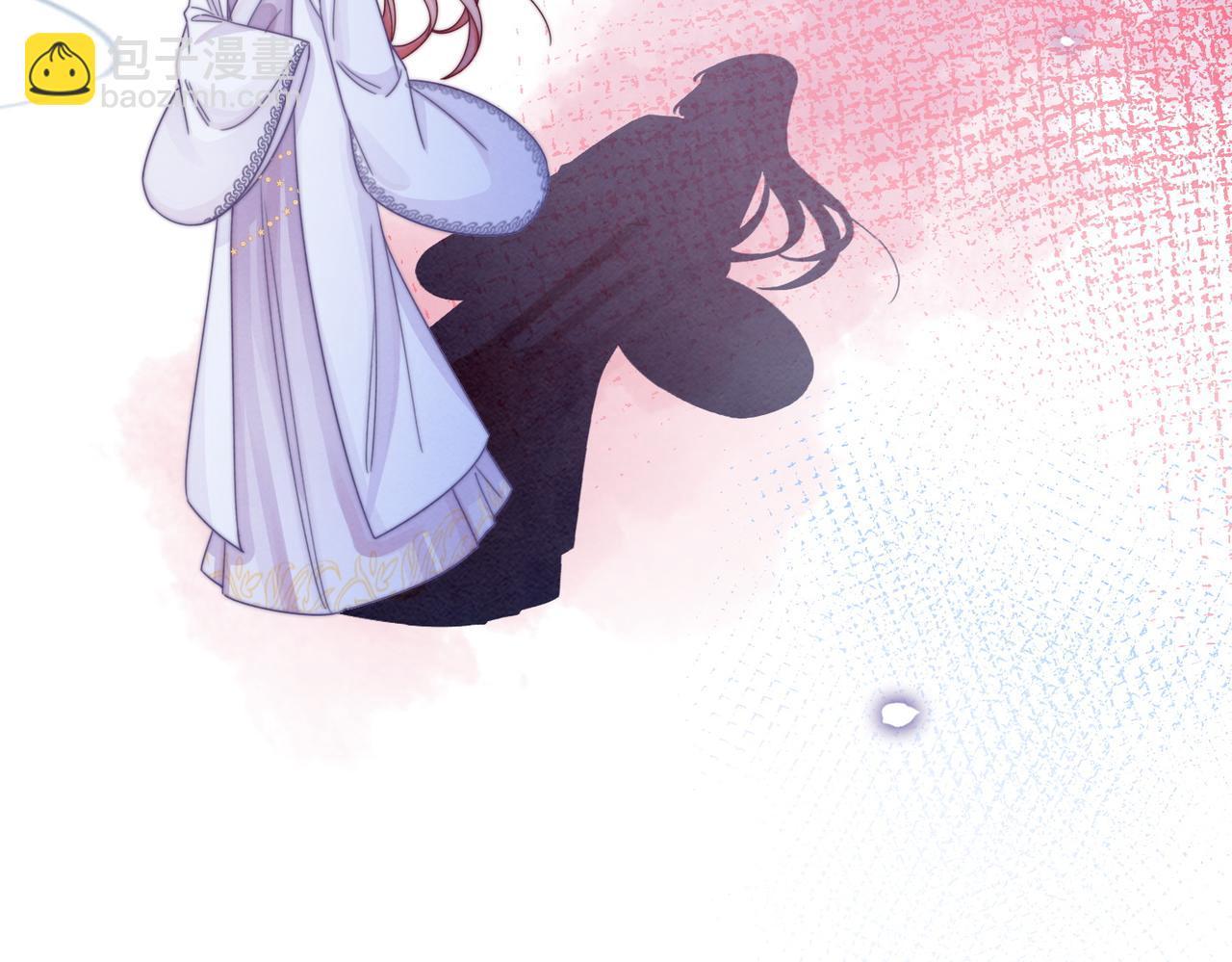 快穿女配冷靜點 - 第134話 修仙新世界(2/3) - 7