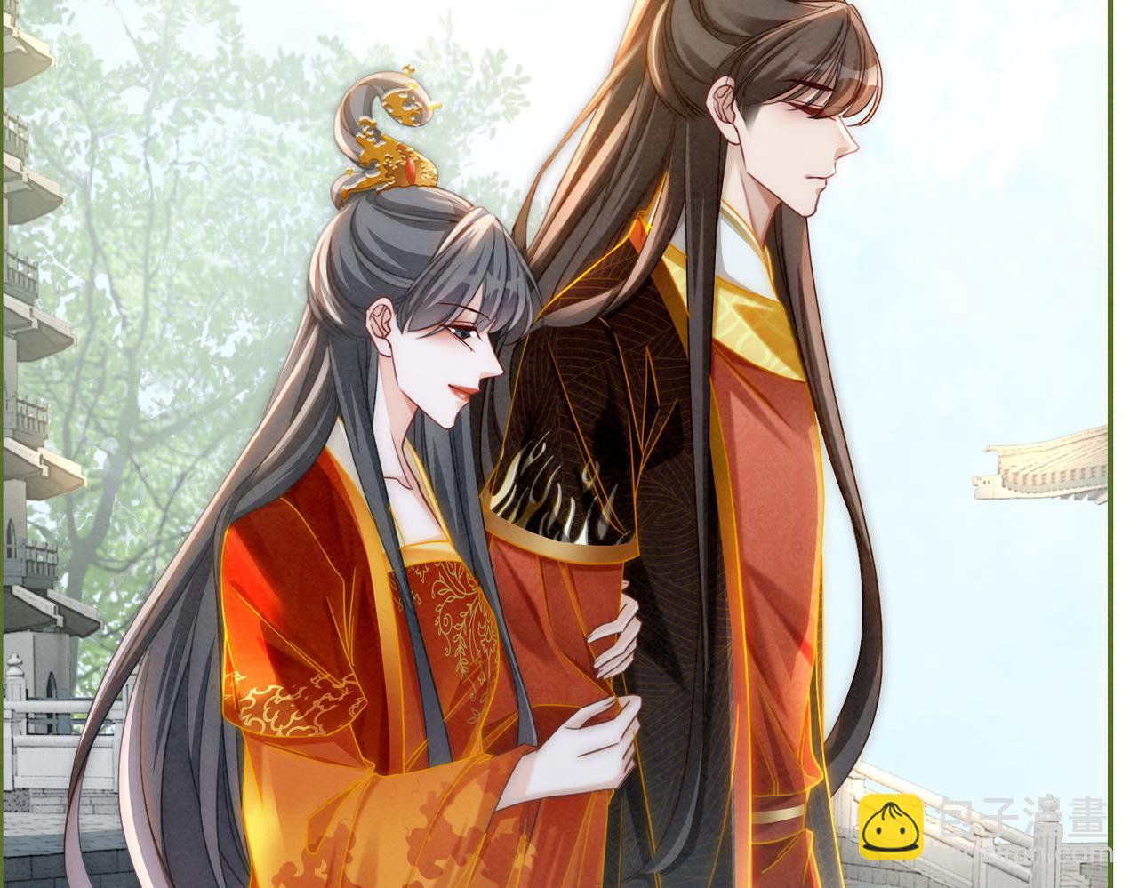 快穿女配冷靜點 - 第134話 修仙新世界(2/3) - 2