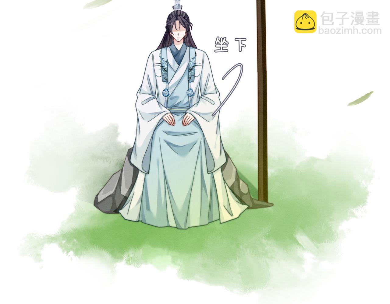 快穿女配冷靜點 - 第136話 師尊他後悔了？(3/3) - 5