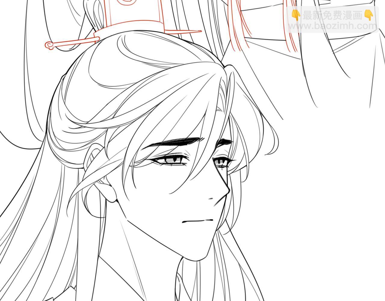 快穿女配冷靜點 - 第136話 師尊他後悔了？(3/3) - 1