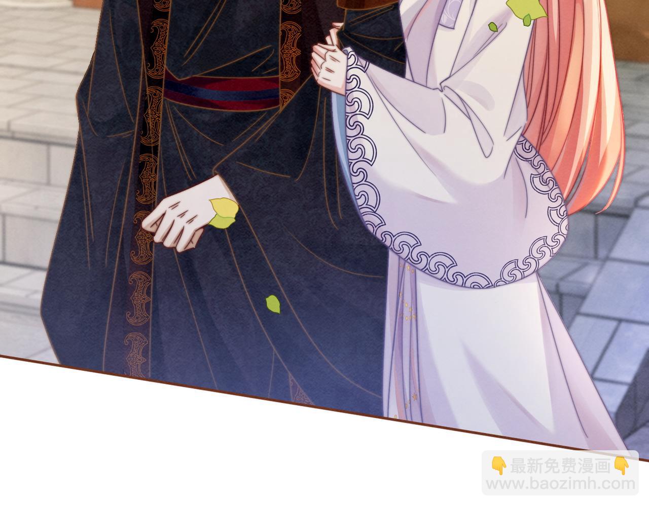 快穿女配冷靜點 - 第136話 師尊他後悔了？(1/3) - 1