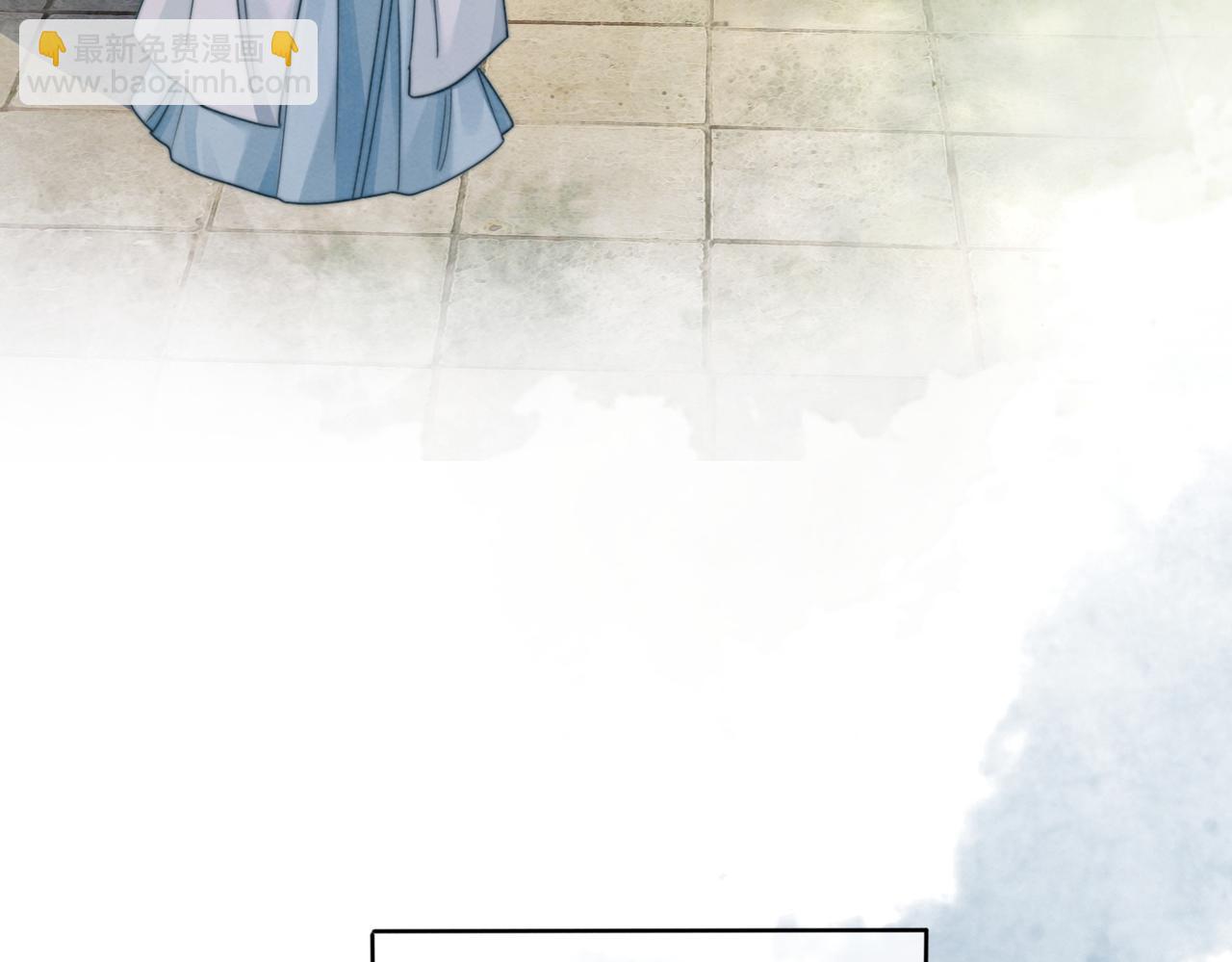 快穿女配冷靜點 - 第136話 師尊他後悔了？(2/3) - 7