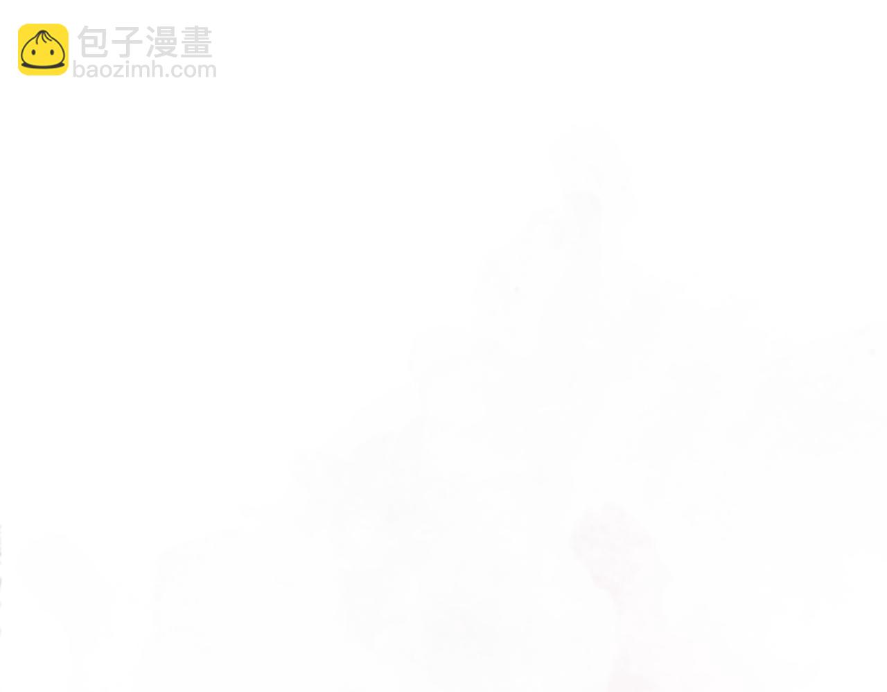 快穿女配冷靜點 - 第136話 師尊他後悔了？(2/3) - 4