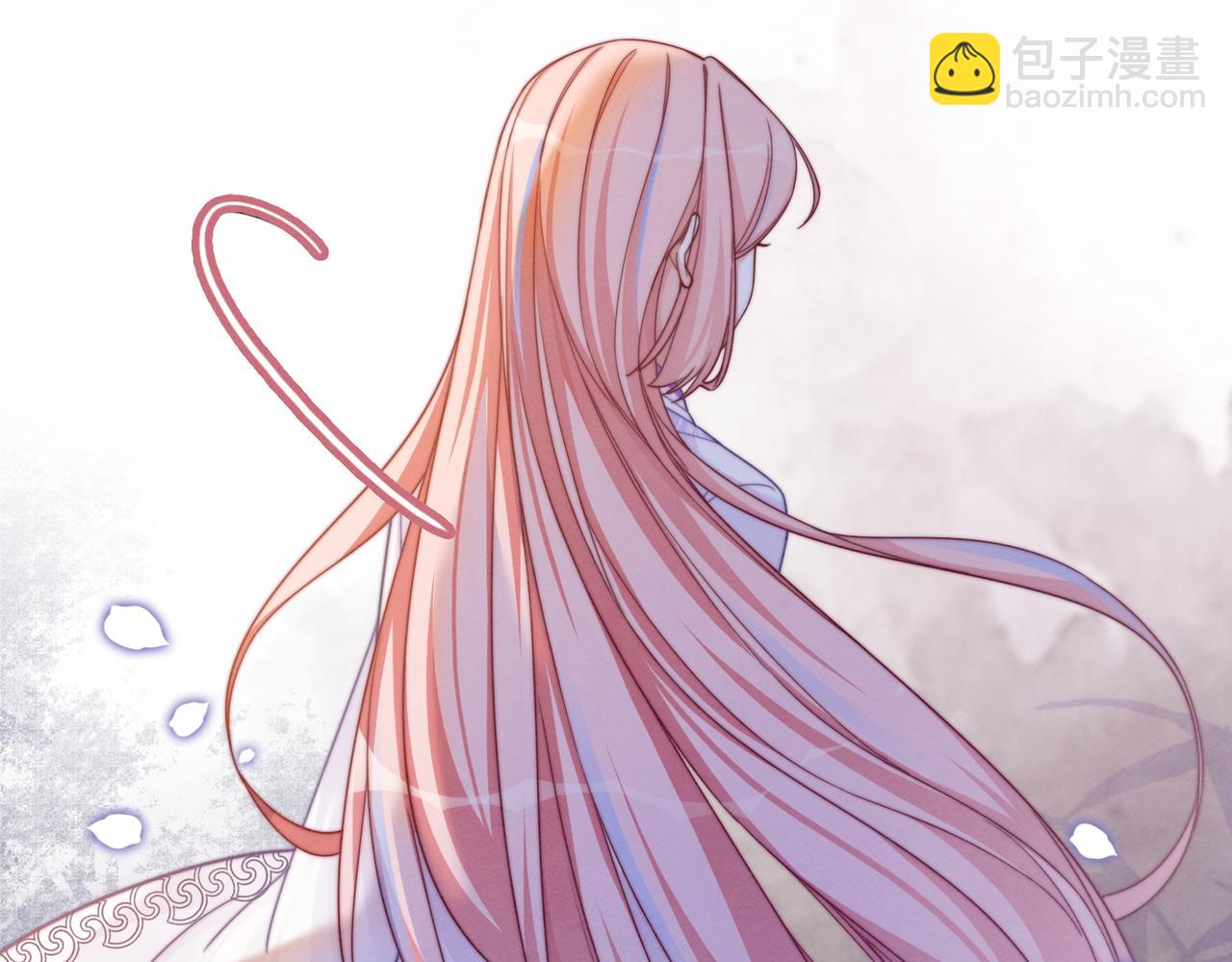 快穿女配冷靜點 - 第136話 師尊他後悔了？(2/3) - 5