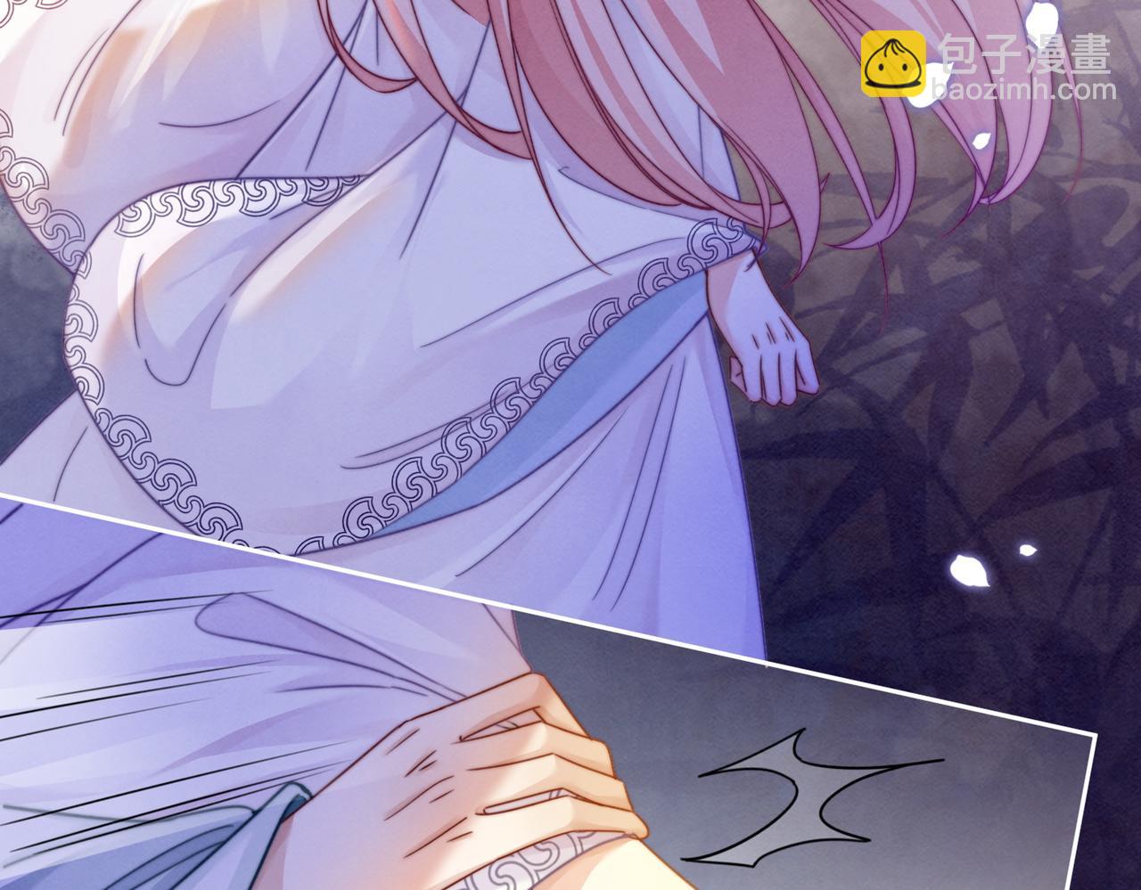 快穿女配冷靜點 - 第136話 師尊他後悔了？(2/3) - 6