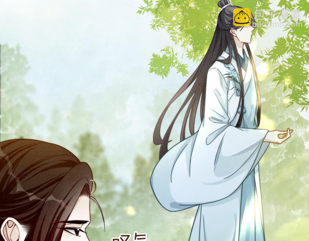 快穿女配冷靜點 - 第136話 師尊他後悔了？(2/3) - 8